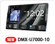DMX-U7000-10