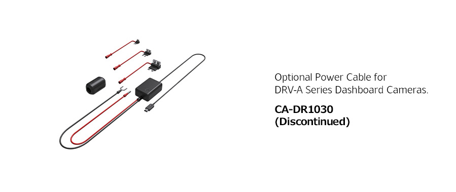 Optional Power Cable for DRV-A Series Dashboard Cameras. CA-DR1030 (Discontinued)