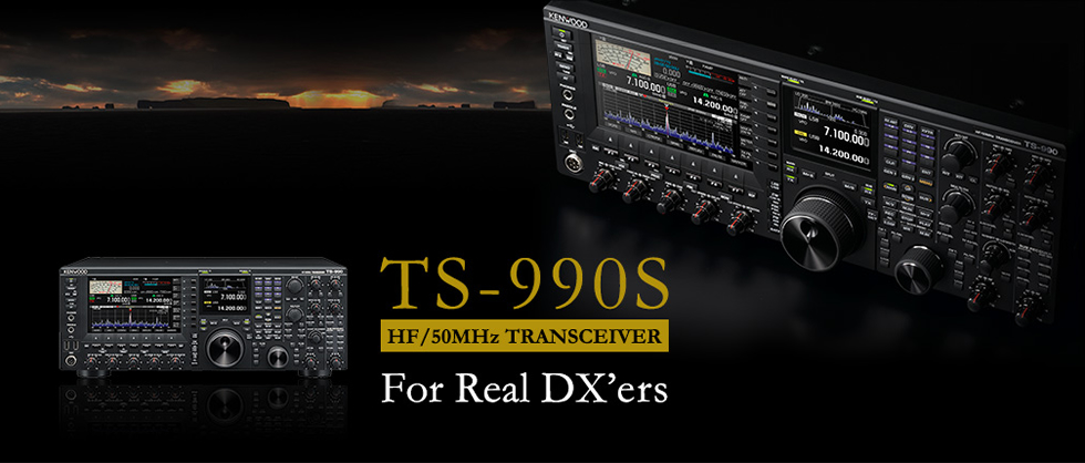 TS-990S