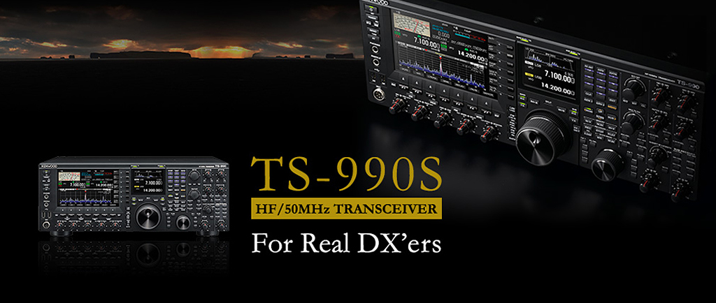 TS-990S