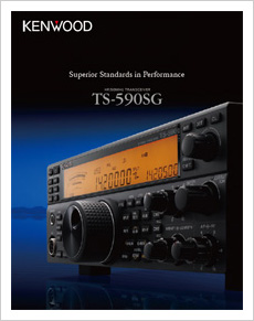 TS-590SG