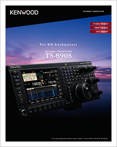 TS-890S