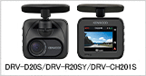 DRV-D20S/DRV-R20SY/DRV-CH201S