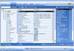 Windows Media Player 9または10をインストールします