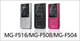 MG-F516/MG-F508/MG-F504