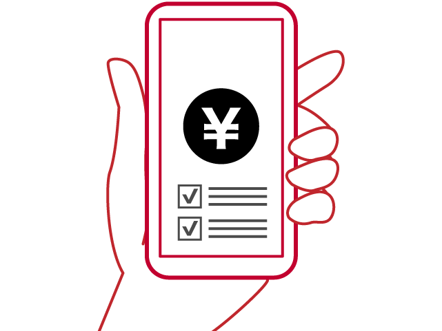 サブスクリプションの登録・登録状況の確認