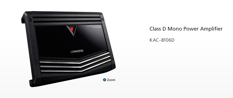 Class D Mono Power Amplifier KAC-8106D