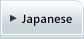 Japanese